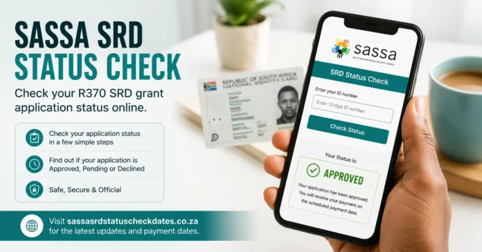 srd status check